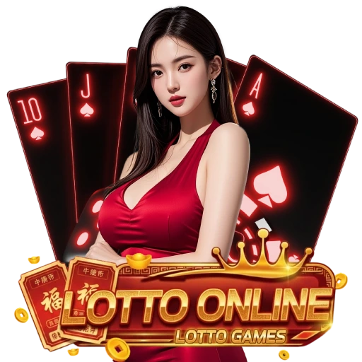 สูตร หวย 456